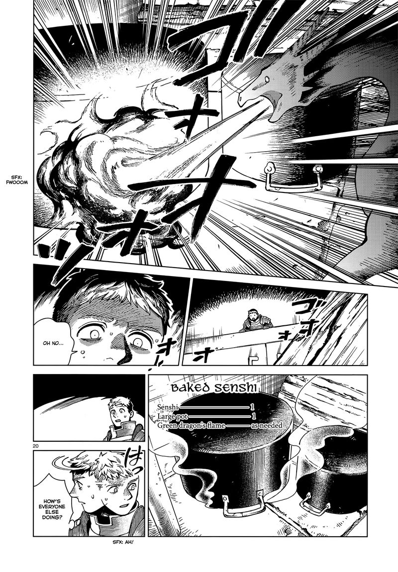 Dungeon Meshi 69 19