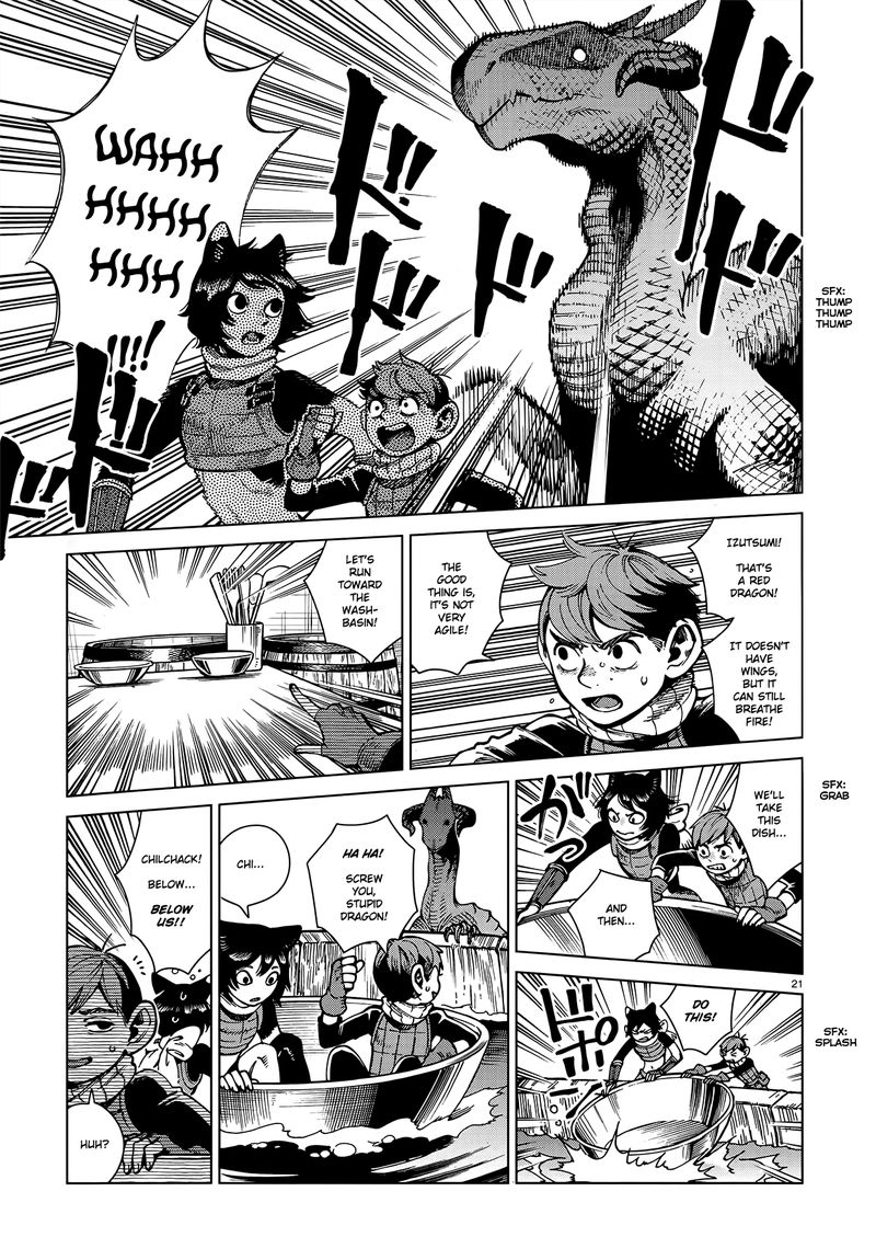 Dungeon Meshi 69 20