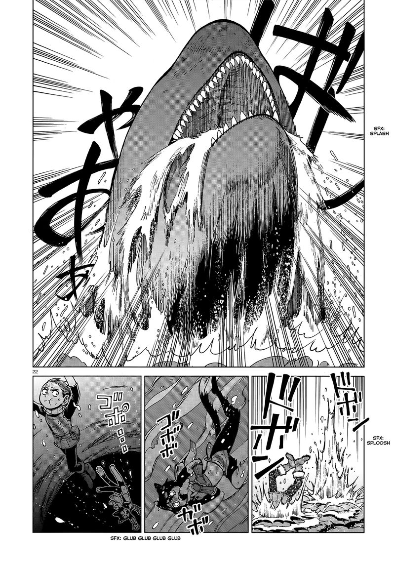 Dungeon Meshi 69 21