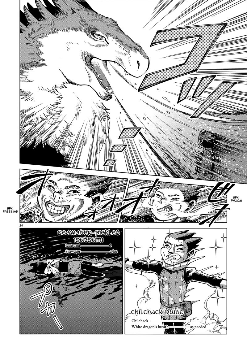 Dungeon Meshi 69 23