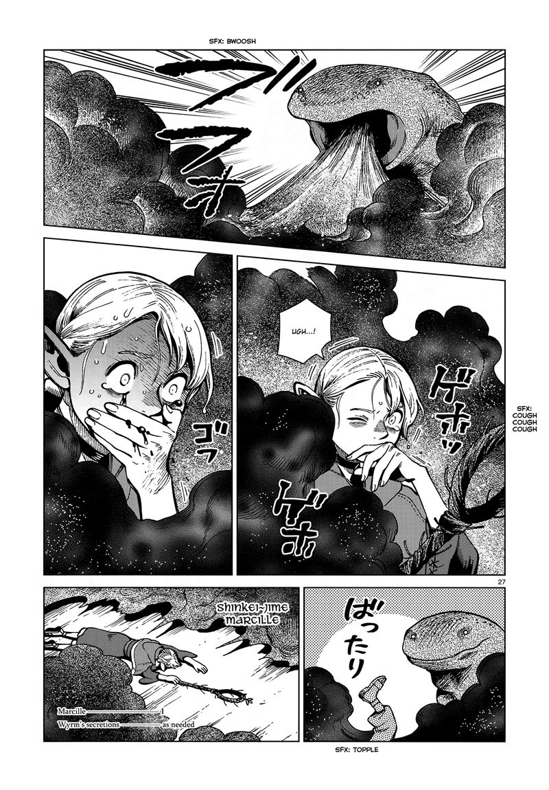 Dungeon Meshi 69 26