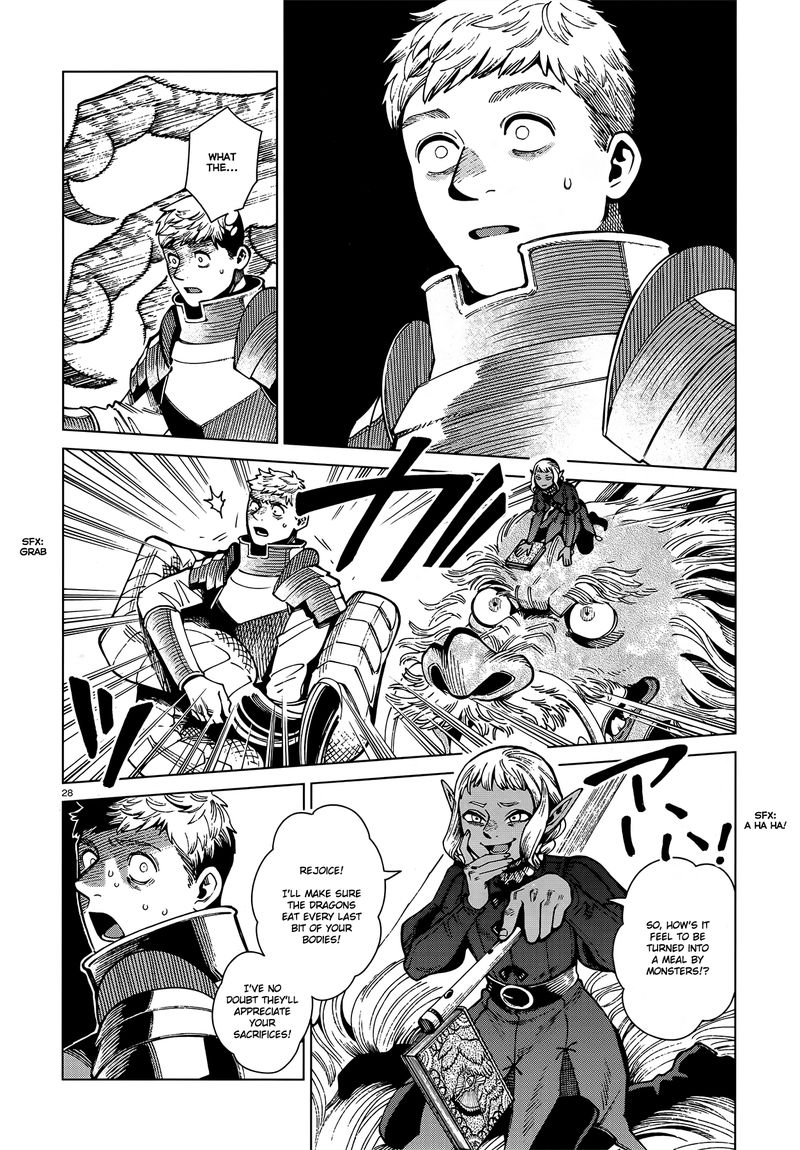 Dungeon Meshi 69 27