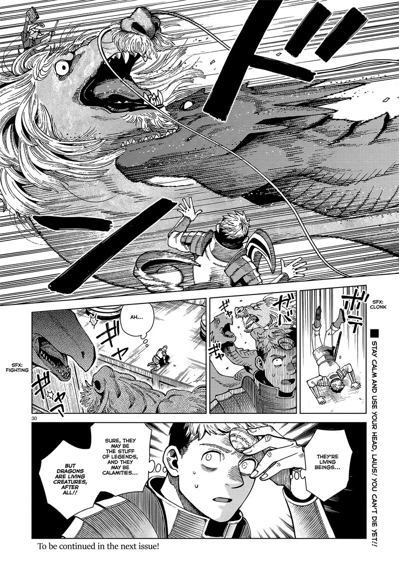 Dungeon Meshi 69 29
