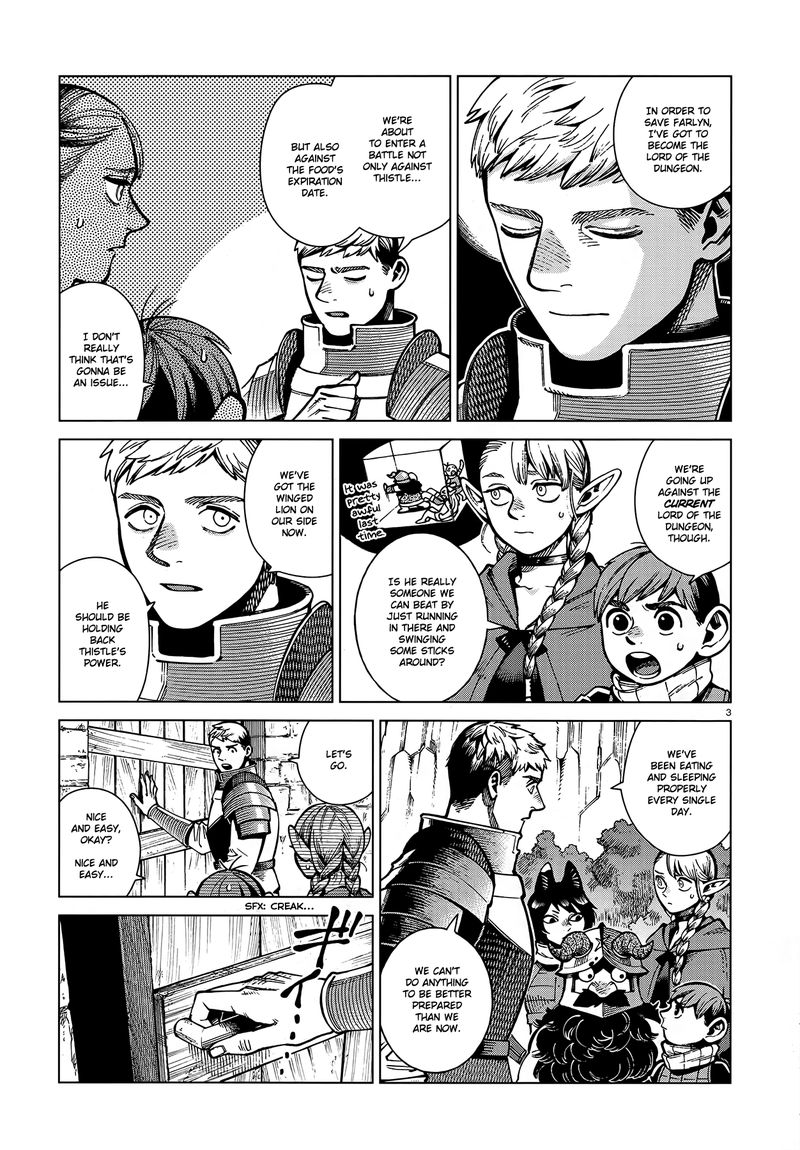 Dungeon Meshi 69 3