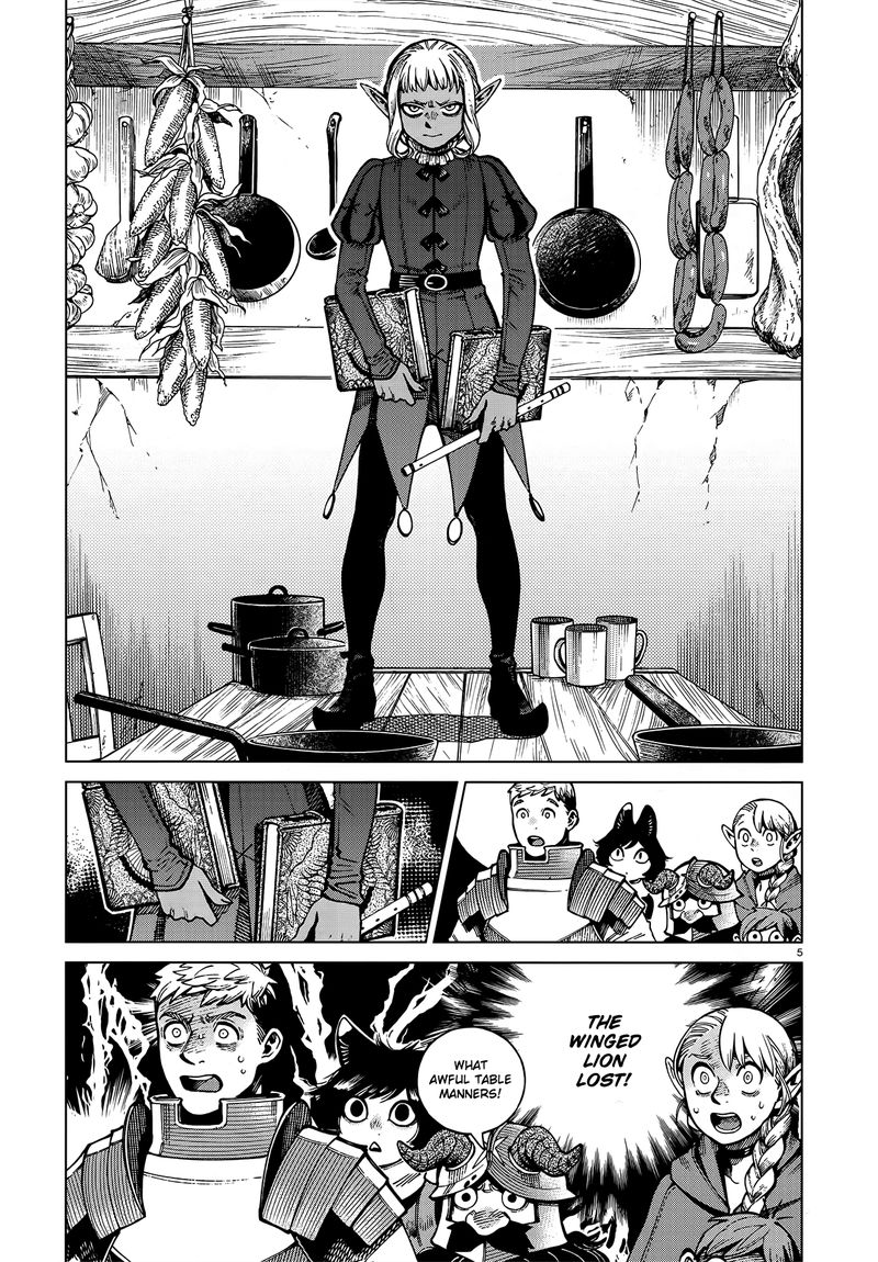 Dungeon Meshi 69 5