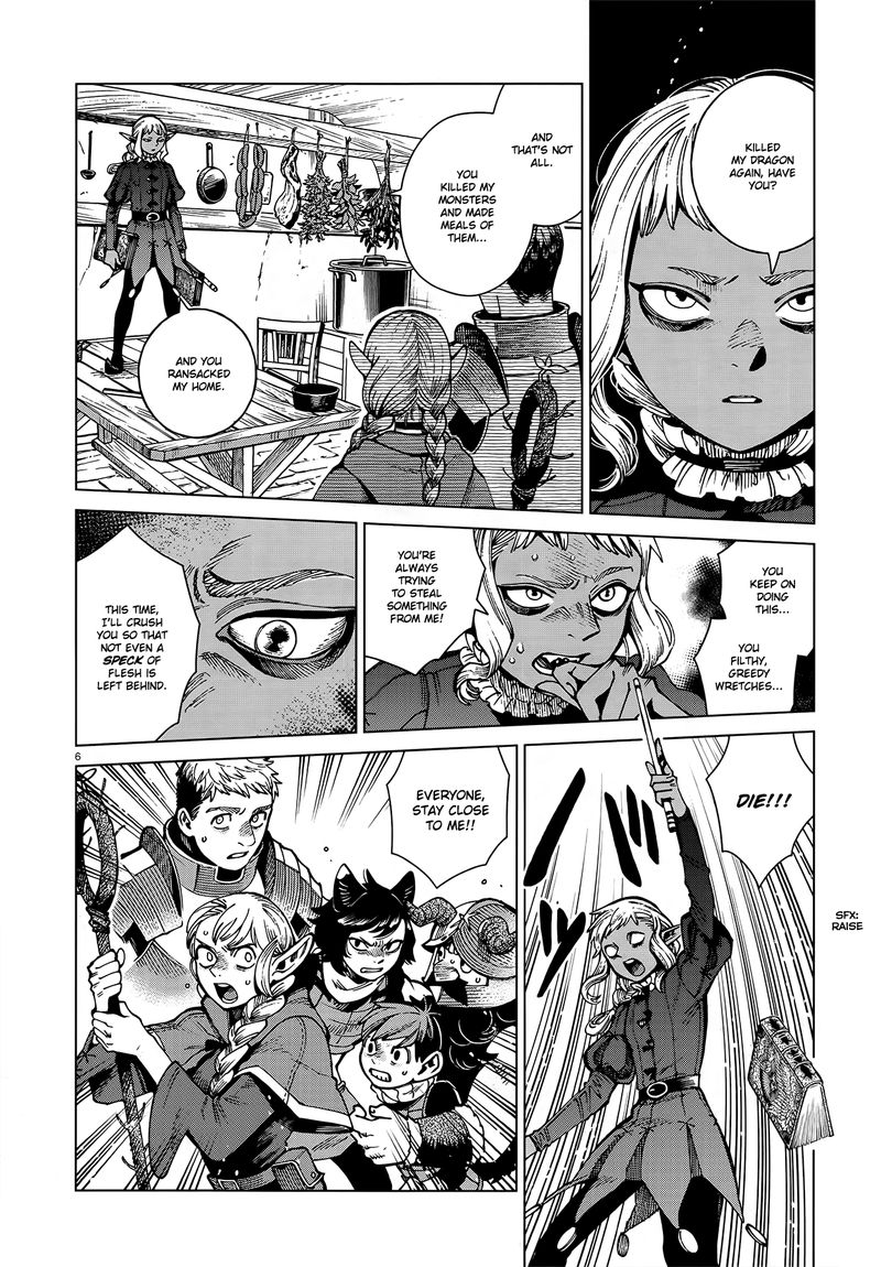 Dungeon Meshi 69 6