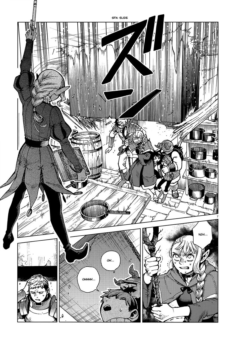 Dungeon Meshi 69 7
