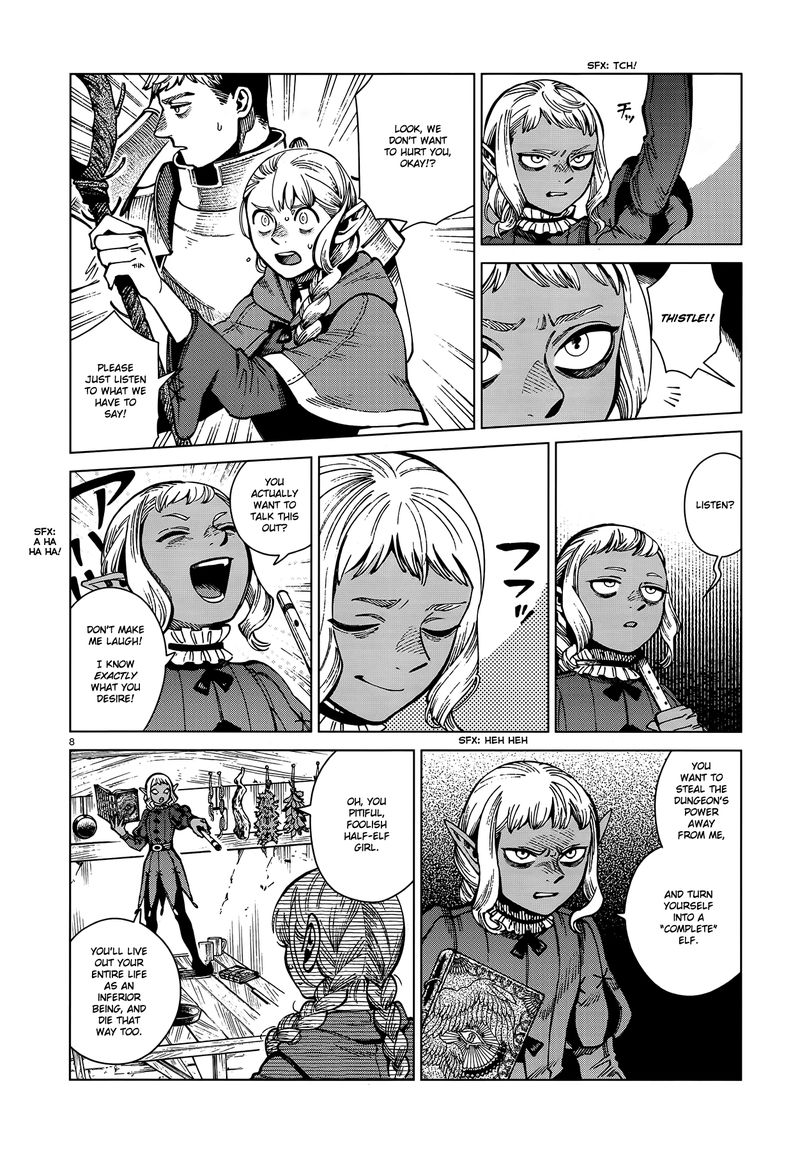 Dungeon Meshi 69 8