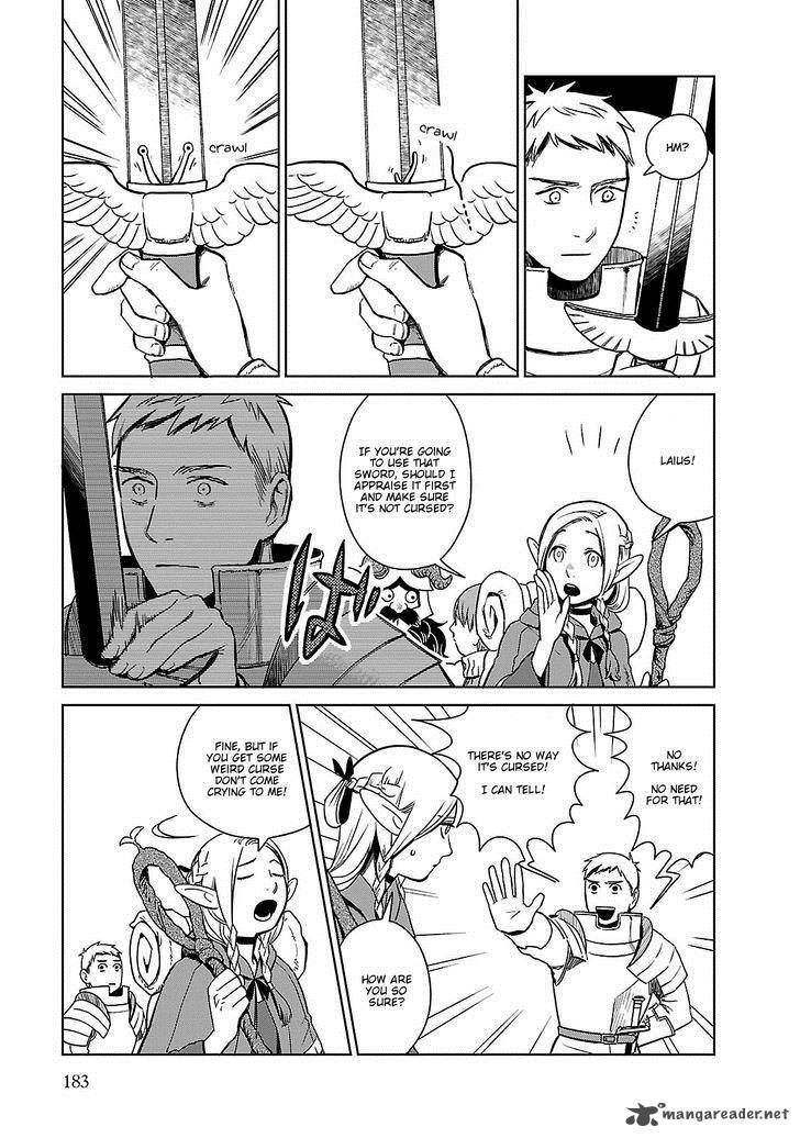 Dungeon Meshi 7 23