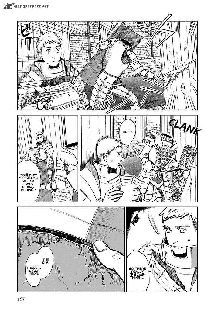 Dungeon Meshi 7 7