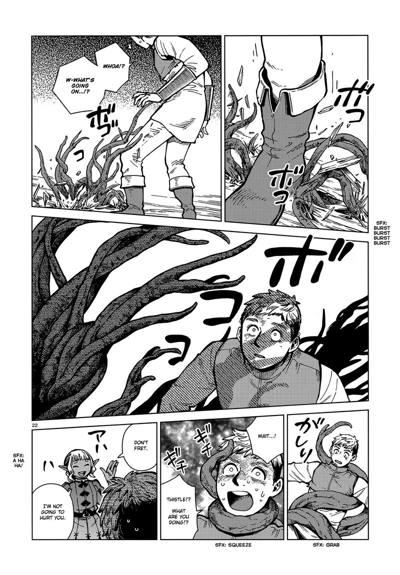 Dungeon Meshi 71 22