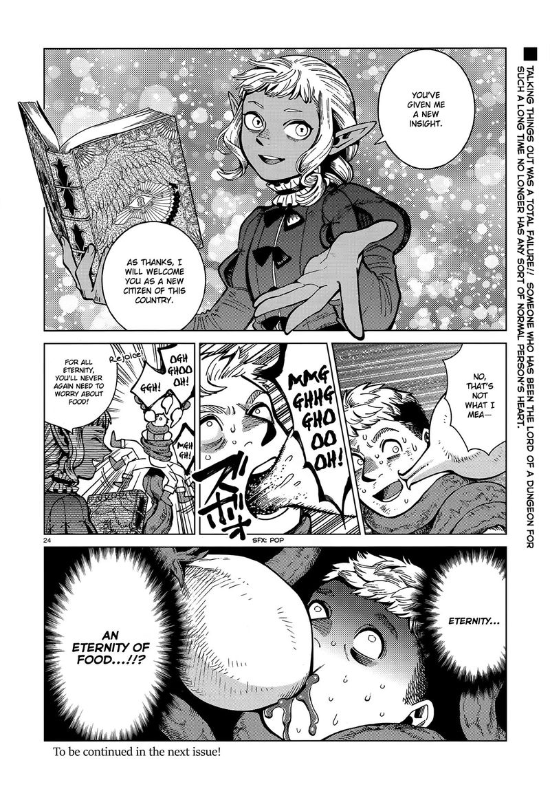Dungeon Meshi 71 24