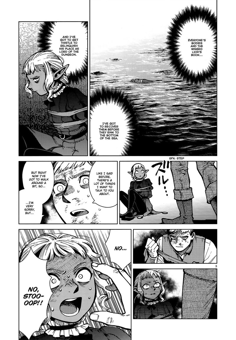 Dungeon Meshi 71 3