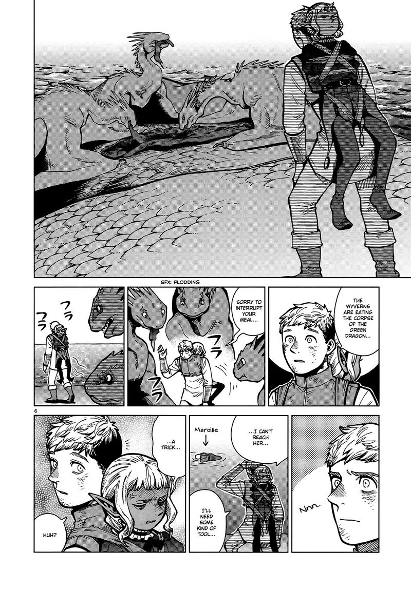 Dungeon Meshi 71 6