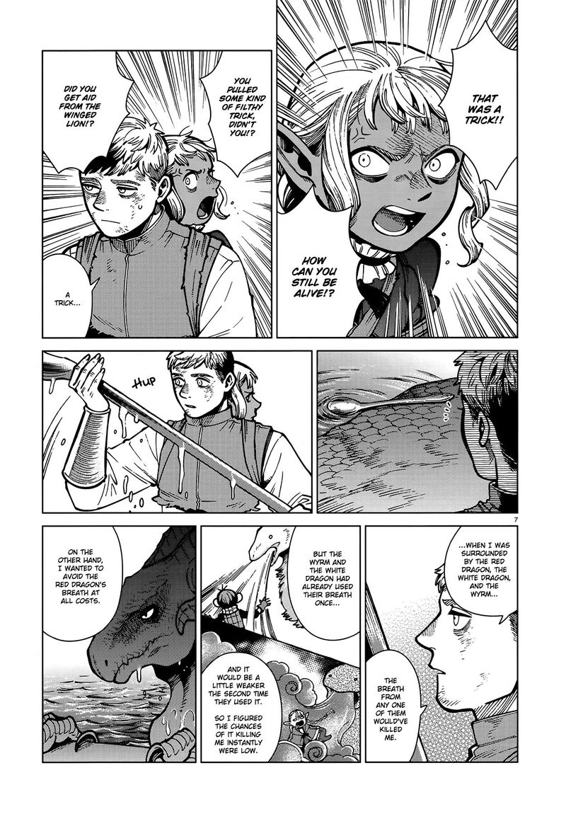 Dungeon Meshi 71 7