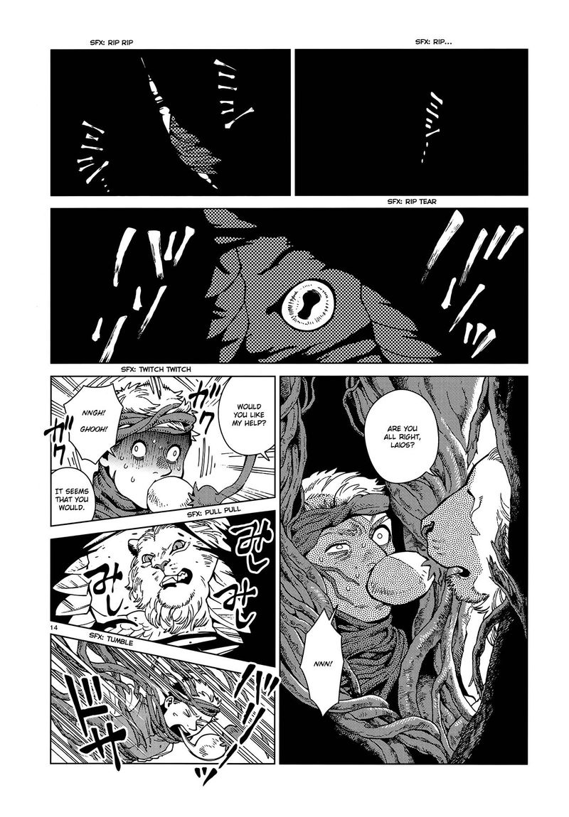 Dungeon Meshi 72 14