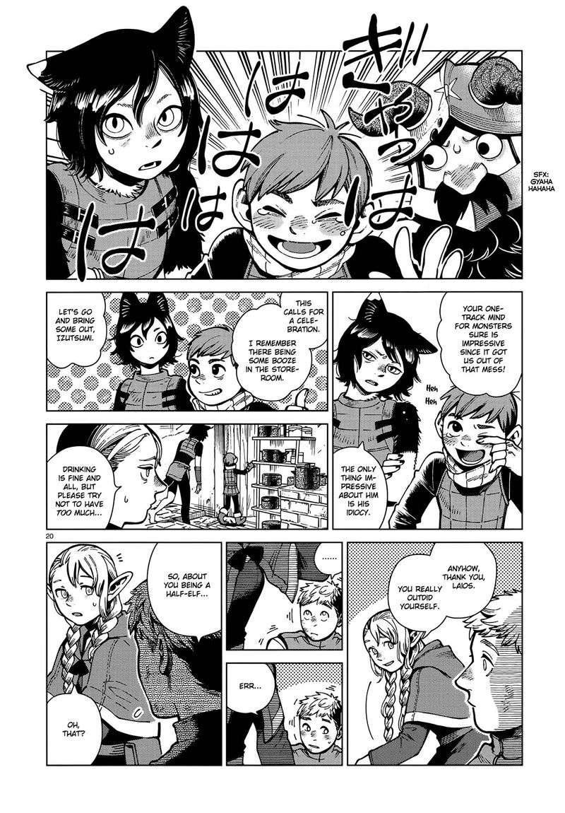 Dungeon Meshi 72 20