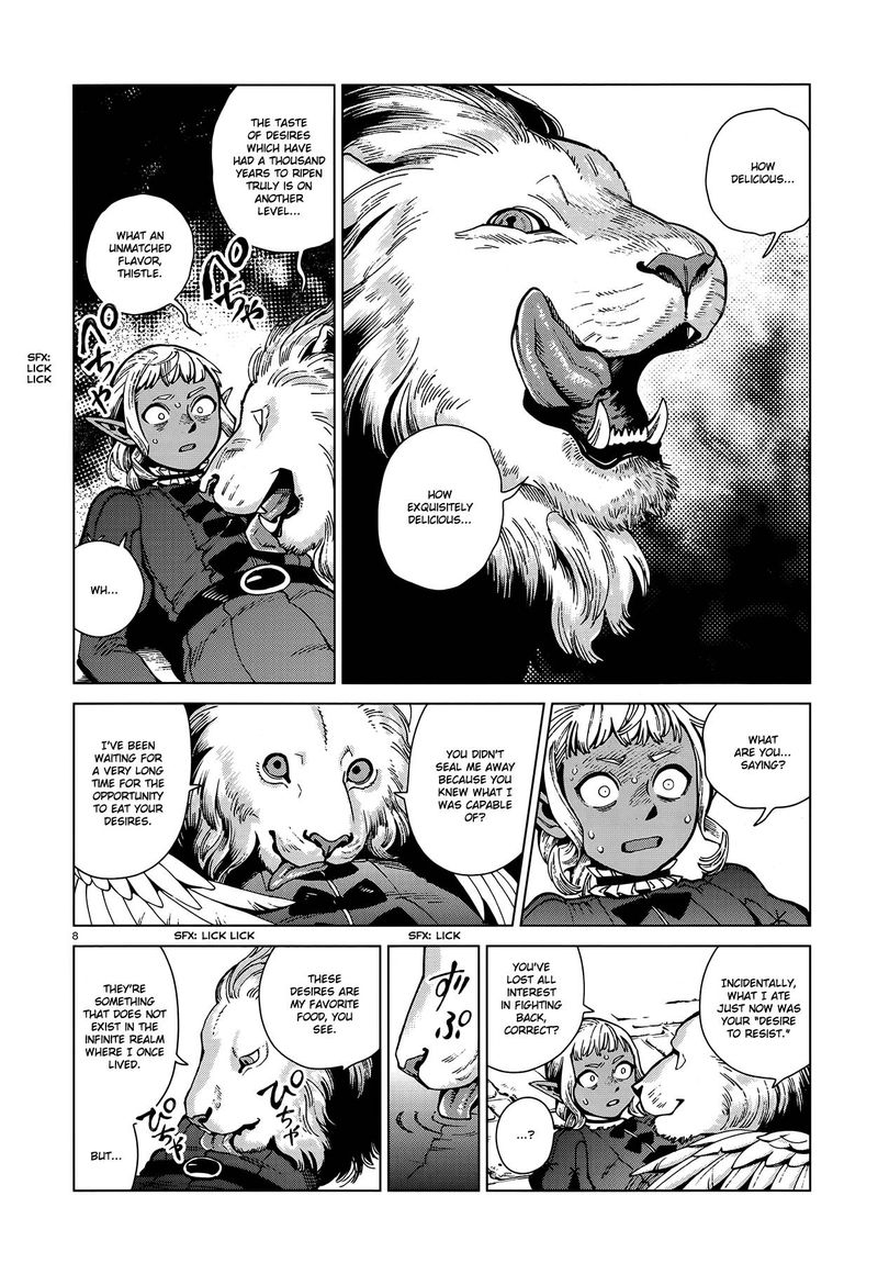 Dungeon Meshi 72 8