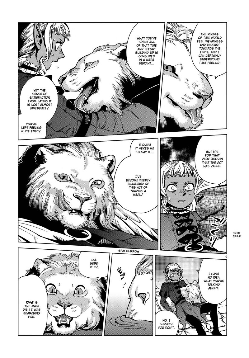 Dungeon Meshi 72 9