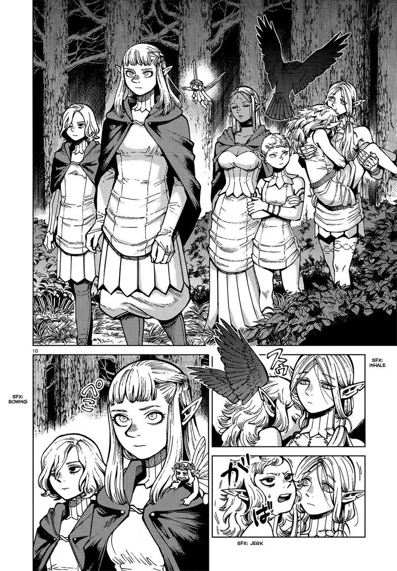 Dungeon Meshi 73 10