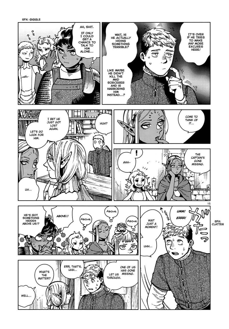 Dungeon Meshi 73 15
