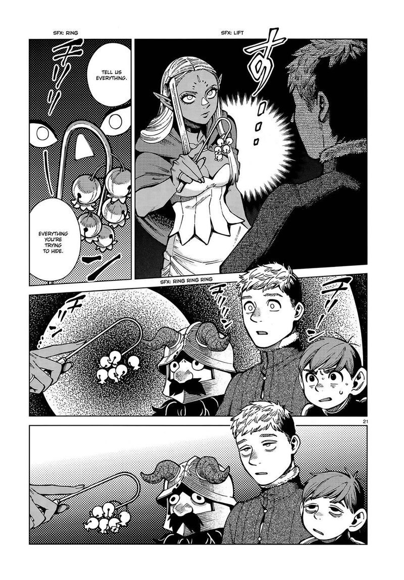Dungeon Meshi 73 21