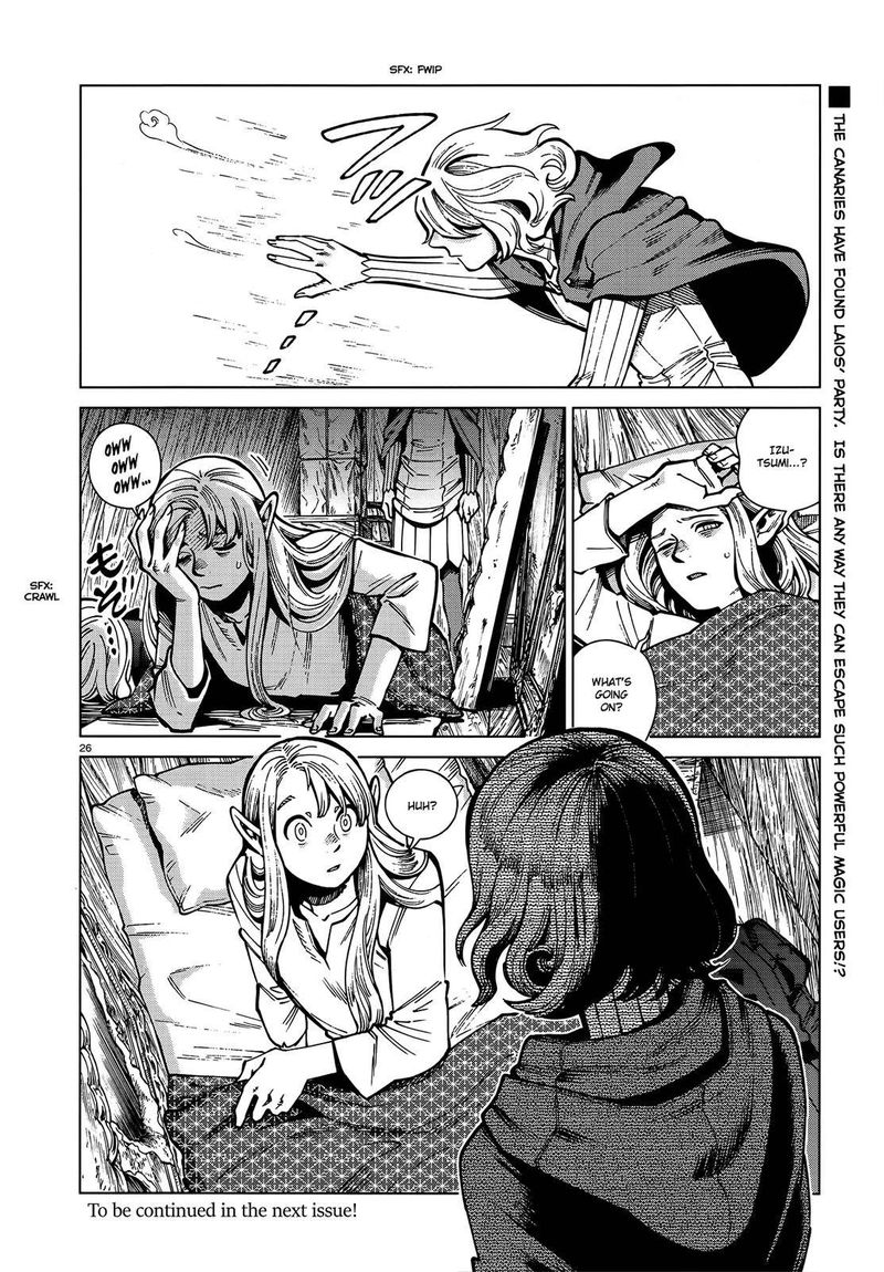 Dungeon Meshi 73 26