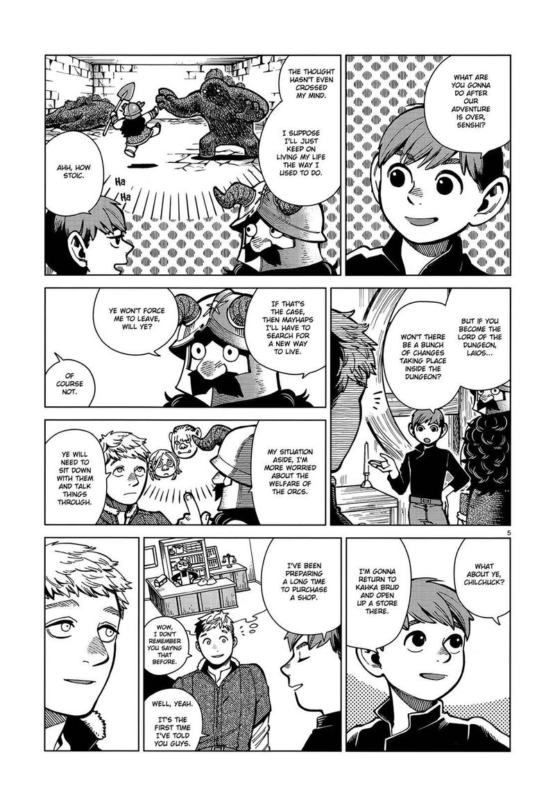 Dungeon Meshi 73 5