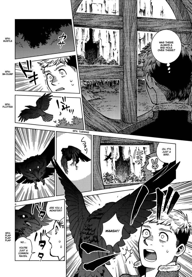 Dungeon Meshi 73 6