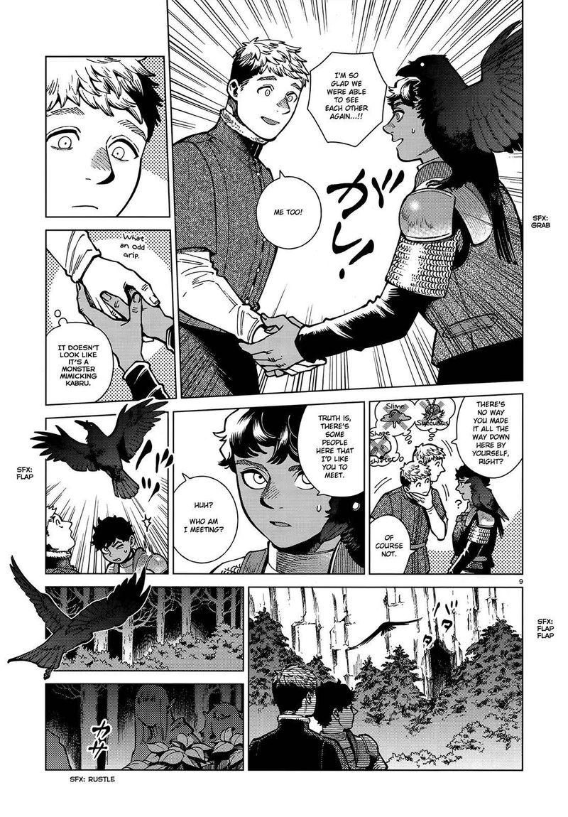 Dungeon Meshi 73 9