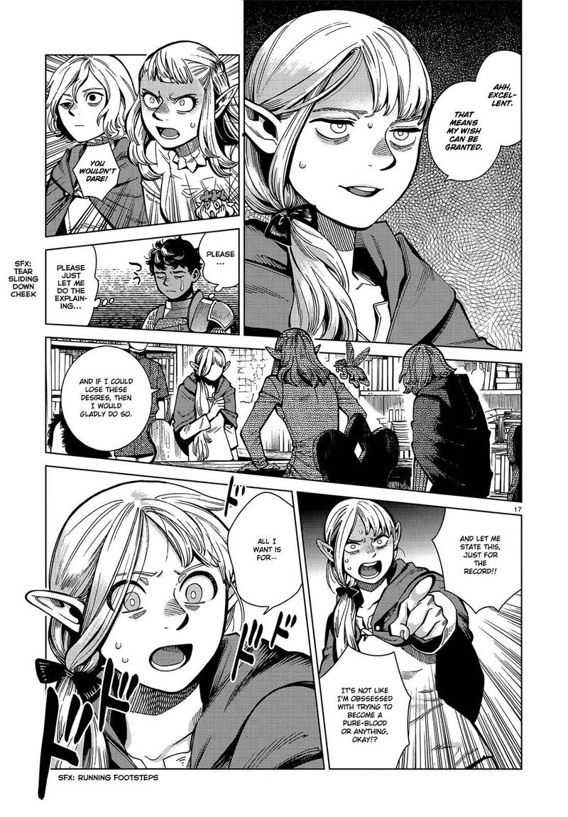 Dungeon Meshi 74 17