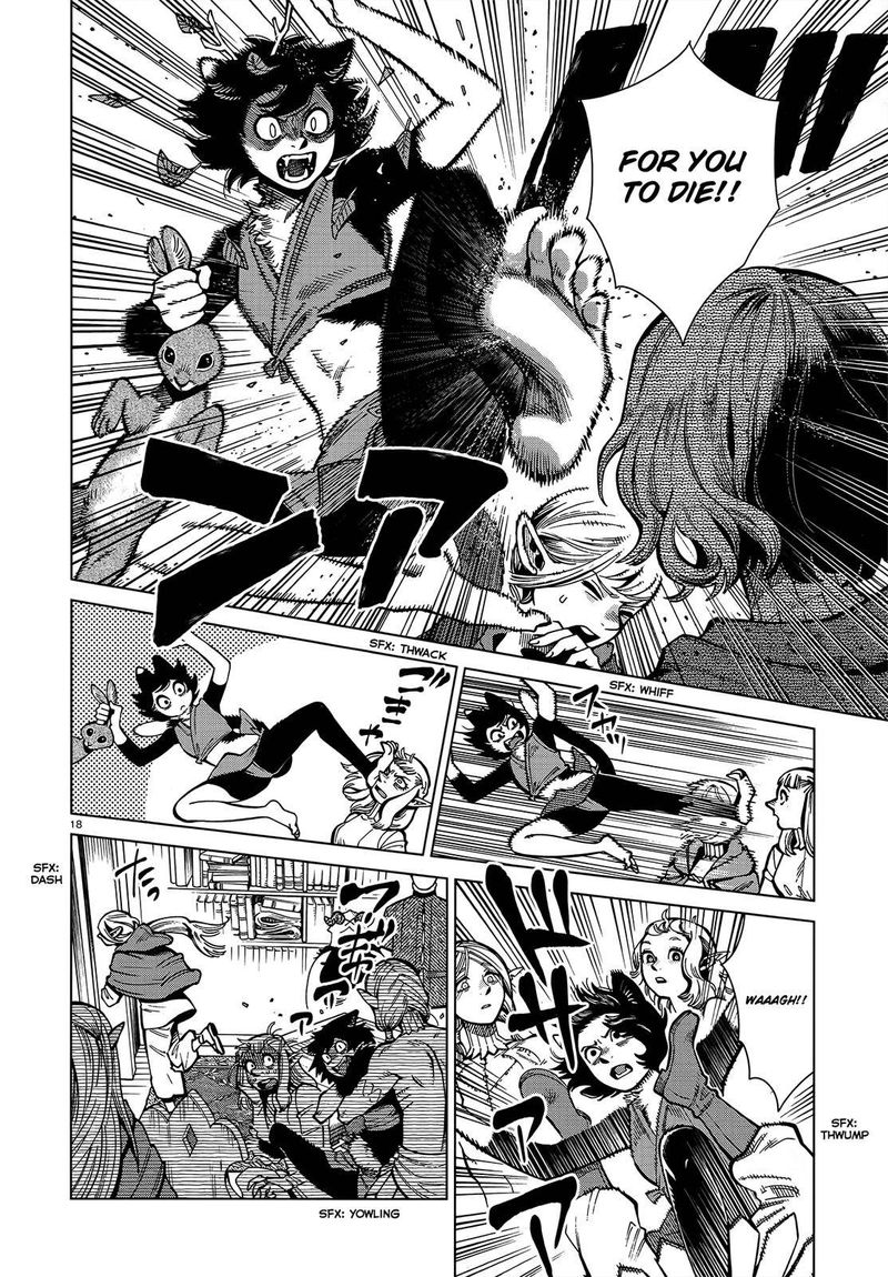 Dungeon Meshi 74 18