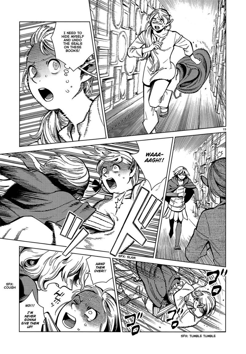Dungeon Meshi 74 19