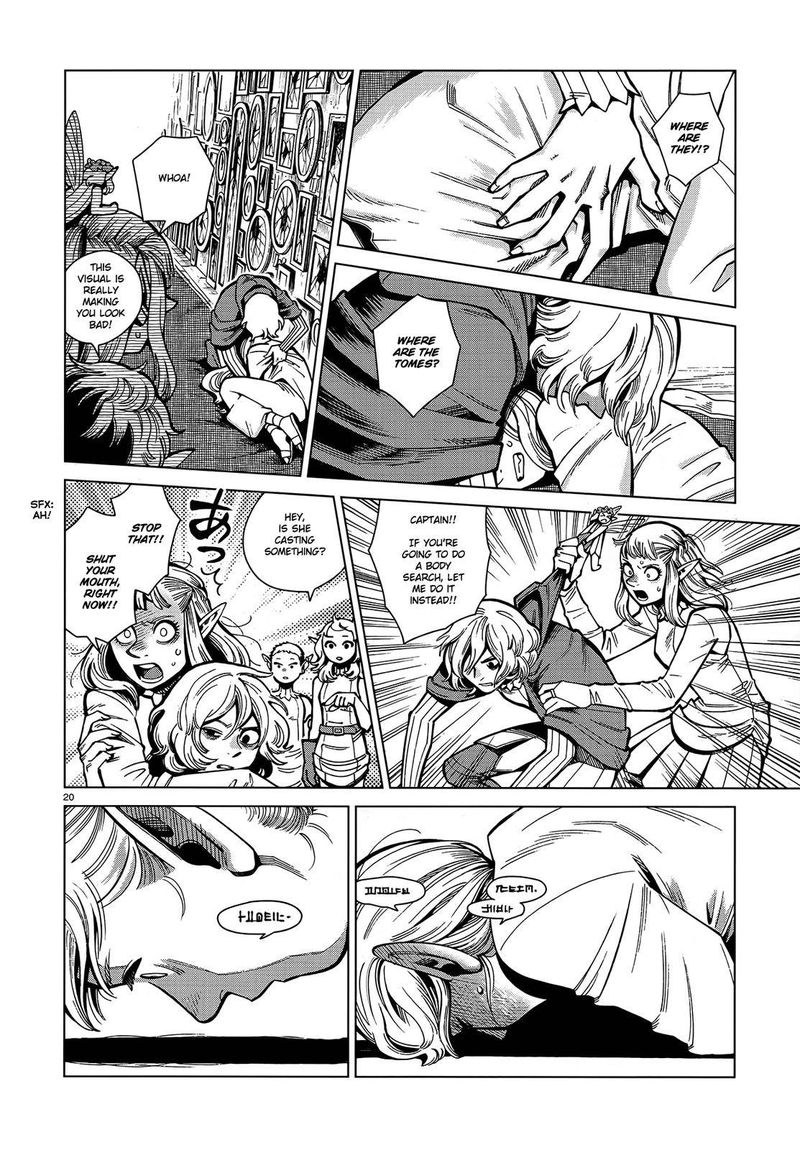 Dungeon Meshi 74 20