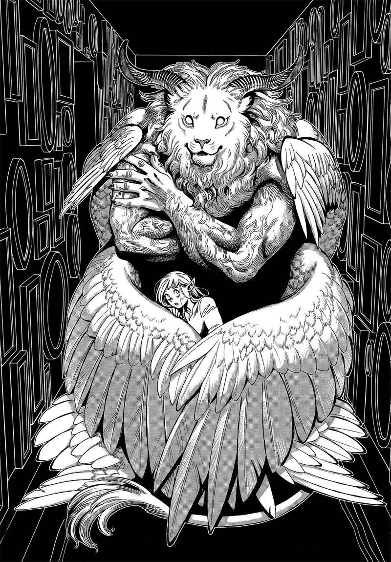 Dungeon Meshi 74 23
