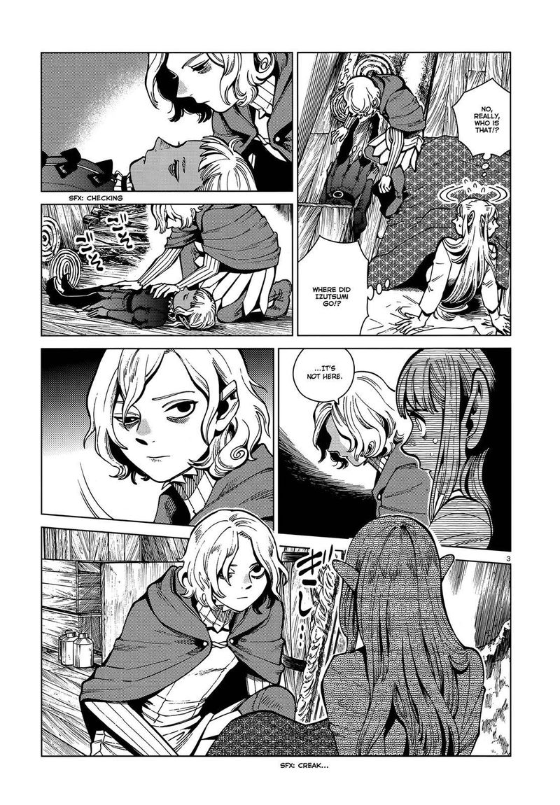 Dungeon Meshi 74 3