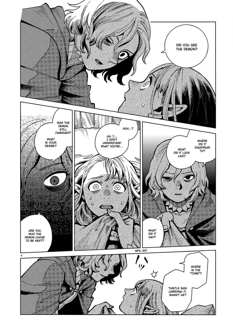 Dungeon Meshi 74 4
