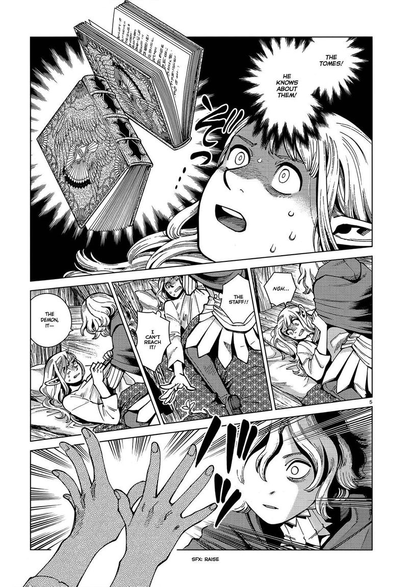Dungeon Meshi 74 5