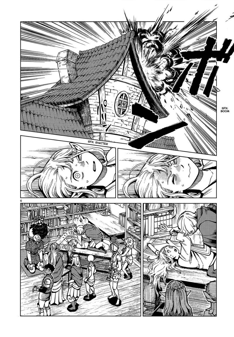 Dungeon Meshi 74 6