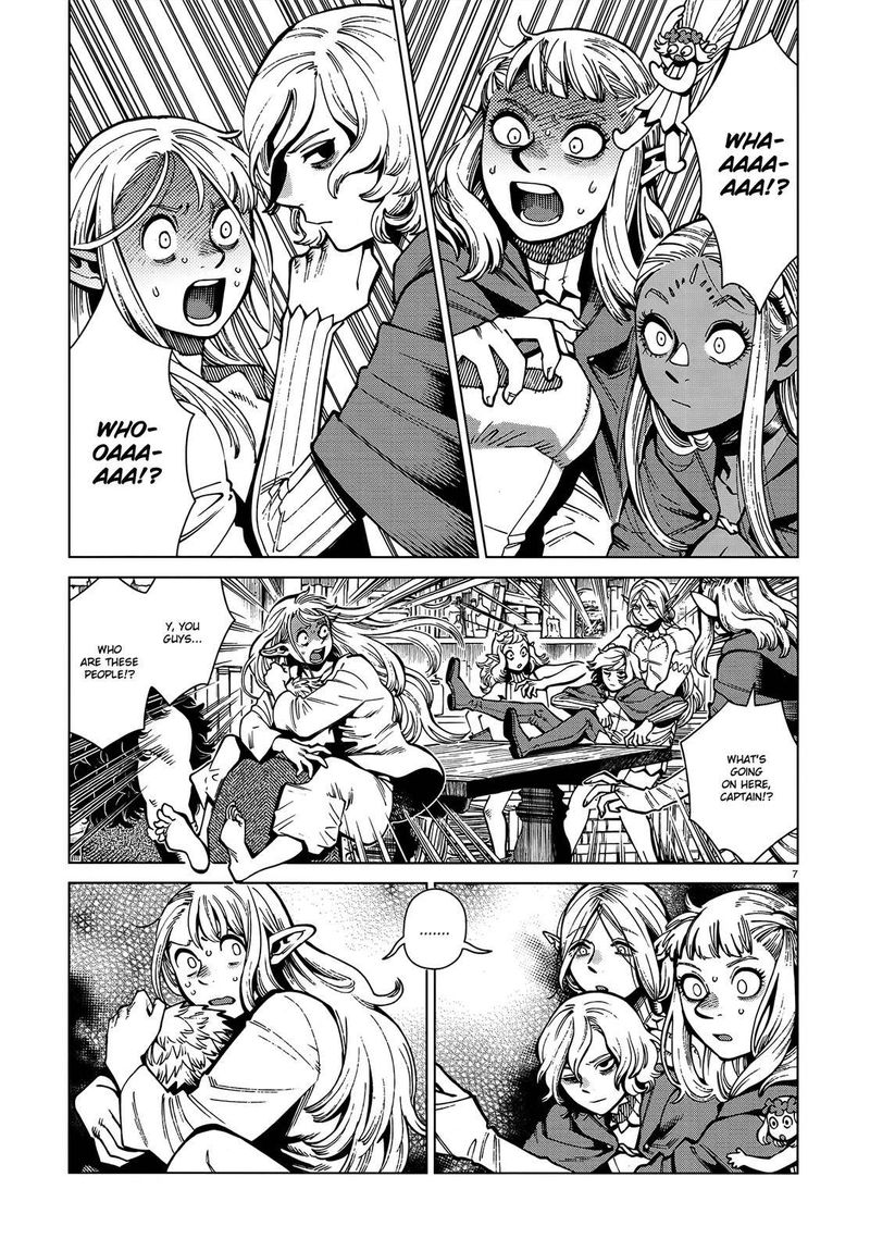 Dungeon Meshi 74 7