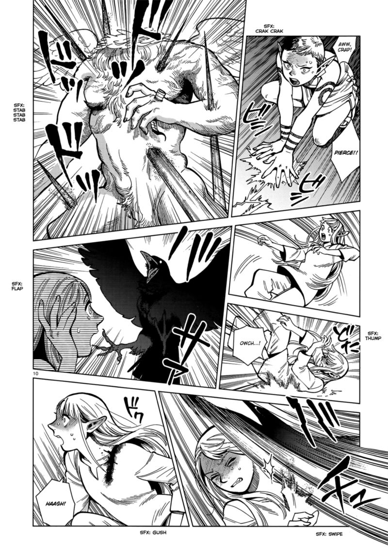 Dungeon Meshi 75 10
