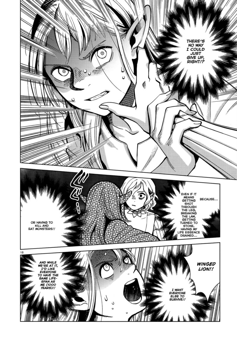 Dungeon Meshi 75 18