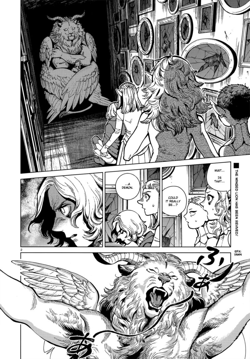 Dungeon Meshi 75 2
