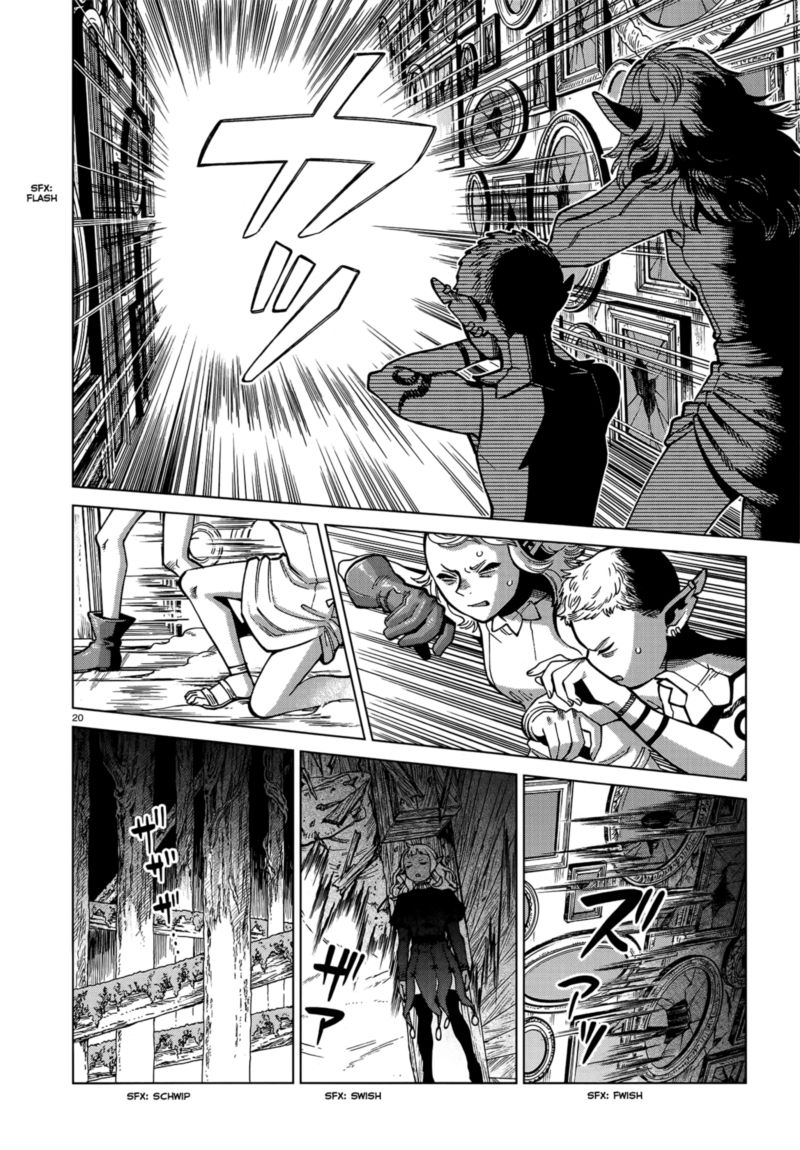 Dungeon Meshi 75 20