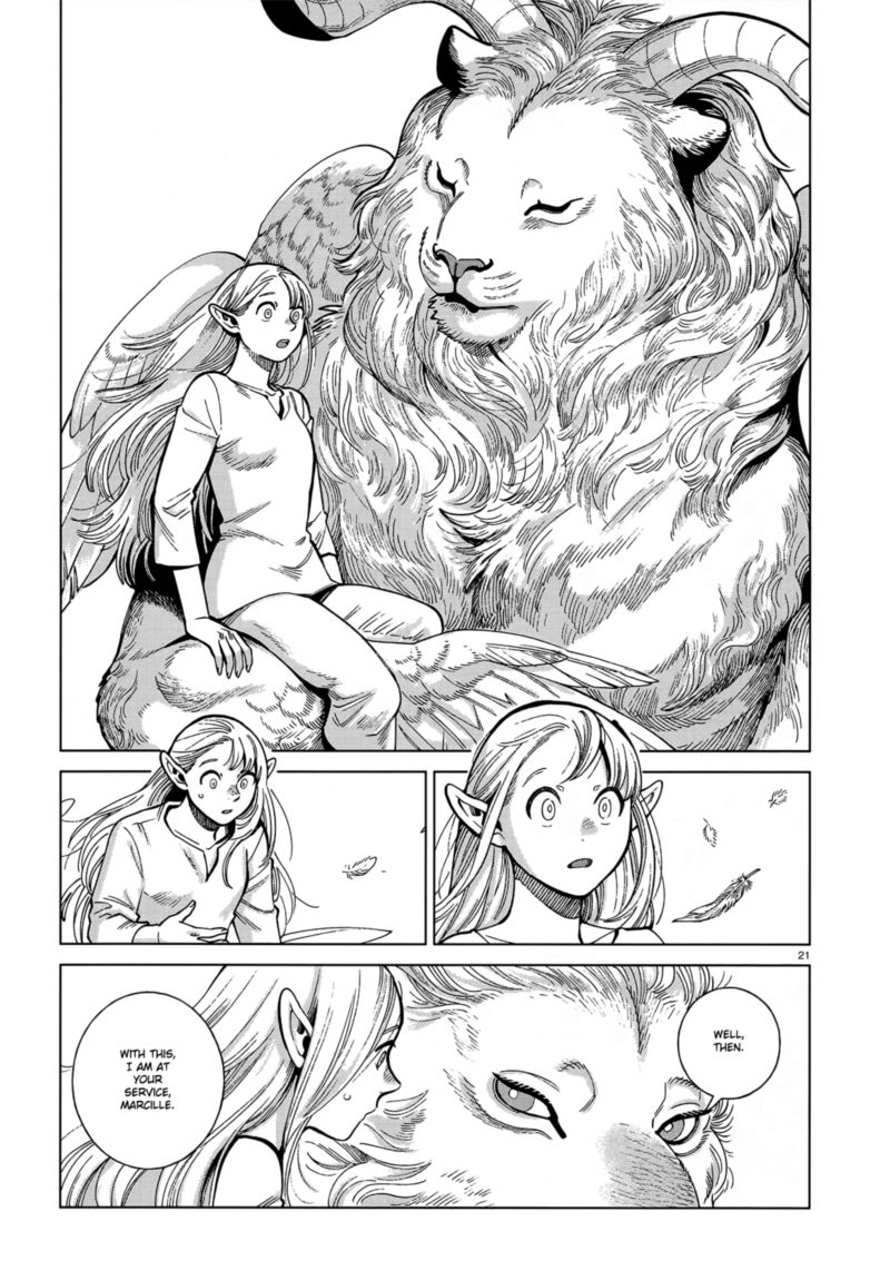 Dungeon Meshi 75 21