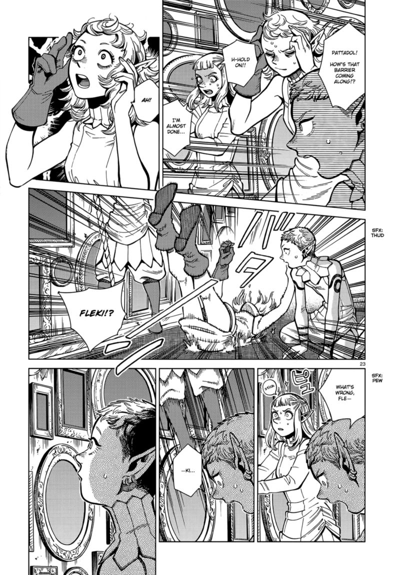 Dungeon Meshi 75 23