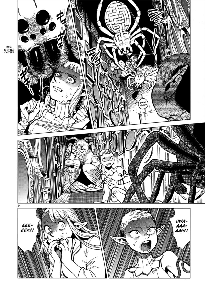 Dungeon Meshi 75 24
