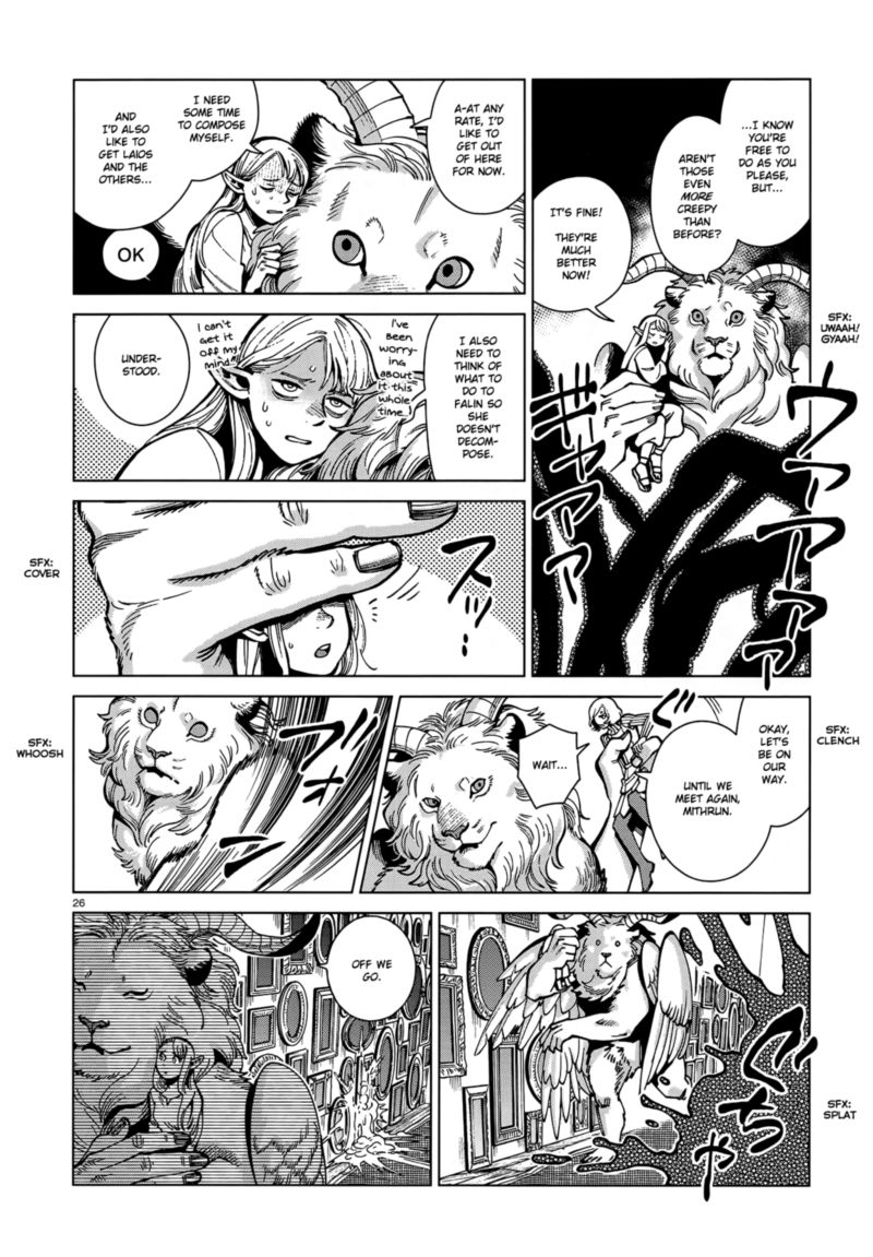 Dungeon Meshi 75 26