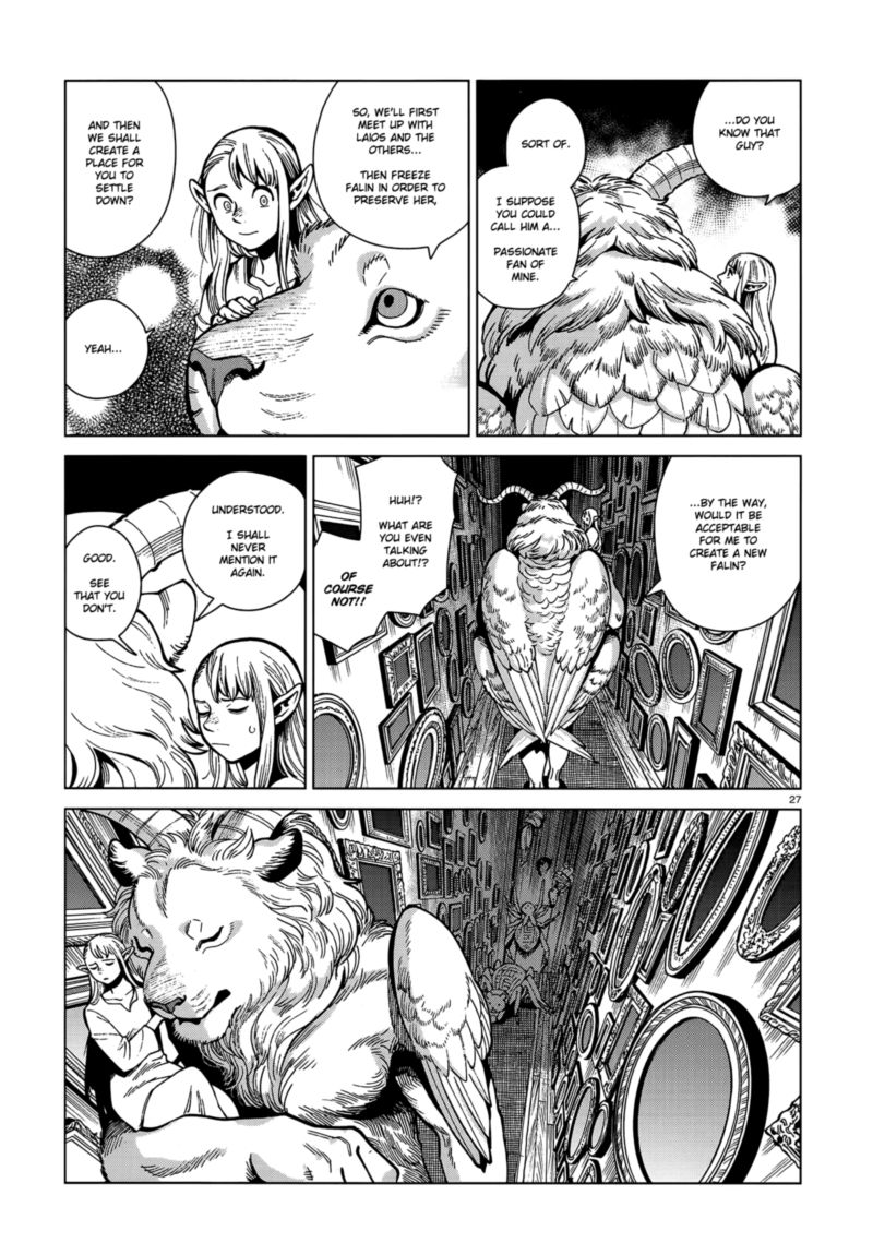 Dungeon Meshi 75 27