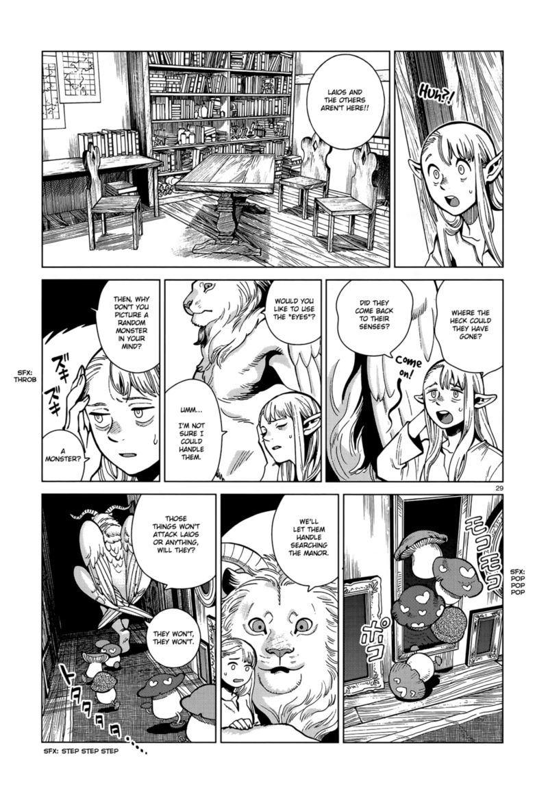 Dungeon Meshi 75 29